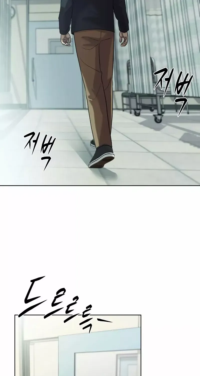 Becoming A Legendary Ace Employee Chapter 7 page 89 - 