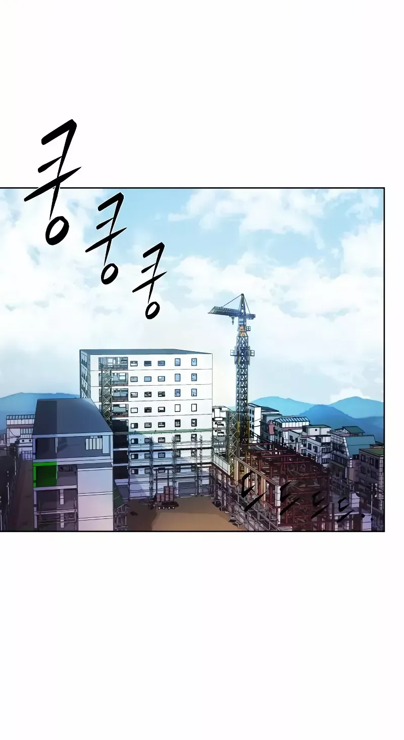 Becoming A Legendary Ace Employee Chapter 7 page 10 - 