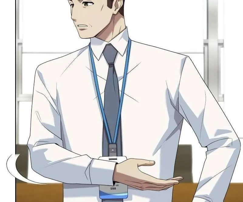 Becoming A Legendary Ace Employee Chapter 70 page 4 - 