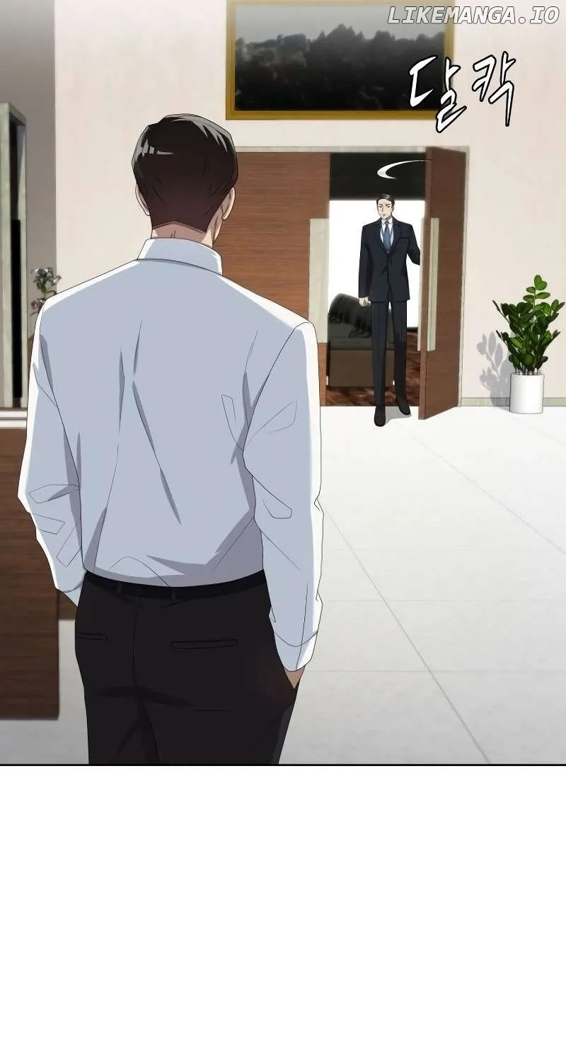 Becoming A Legendary Ace Employee Chapter 70 page 51 - 