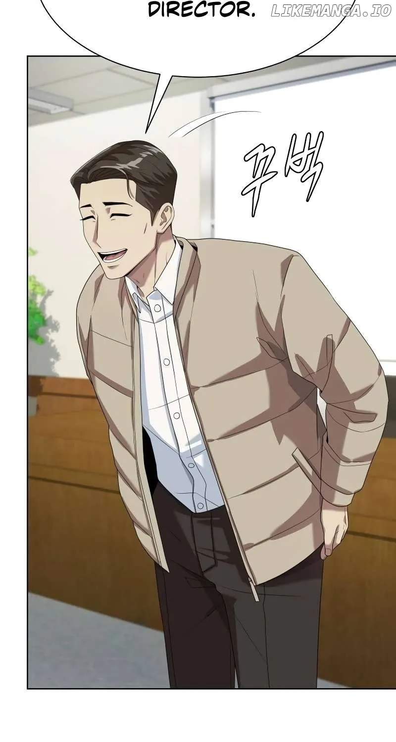 Becoming A Legendary Ace Employee Chapter 70 page 7 - 