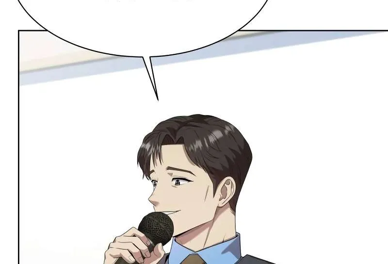 Becoming A Legendary Ace Employee Chapter 71 page 108 - 
