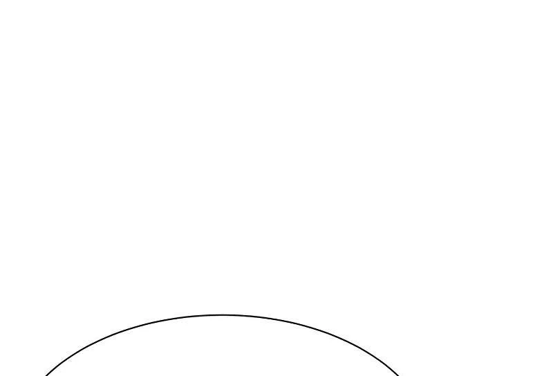 Becoming A Legendary Ace Employee Chapter 71 page 114 - 