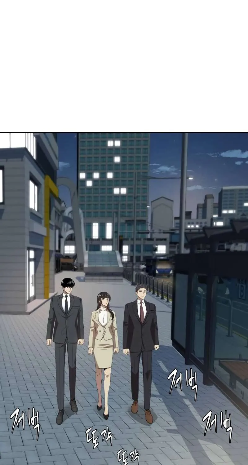 Becoming A Legendary Ace Employee Chapter 71 page 39 - 
