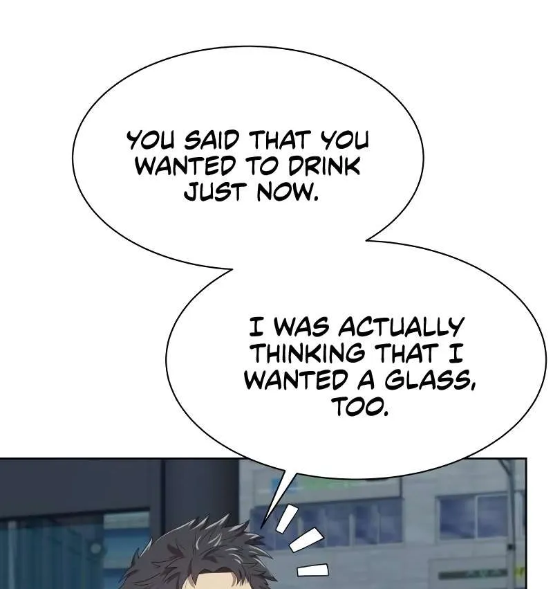 Becoming A Legendary Ace Employee Chapter 71 page 52 - 