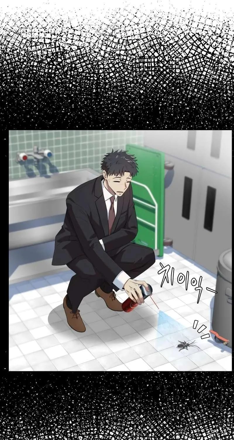 Becoming A Legendary Ace Employee Chapter 71 page 59 - 