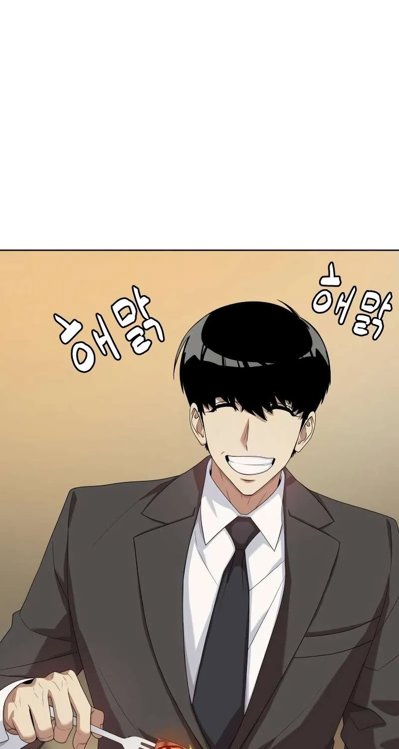 Becoming A Legendary Ace Employee Chapter 71 page 9 - 