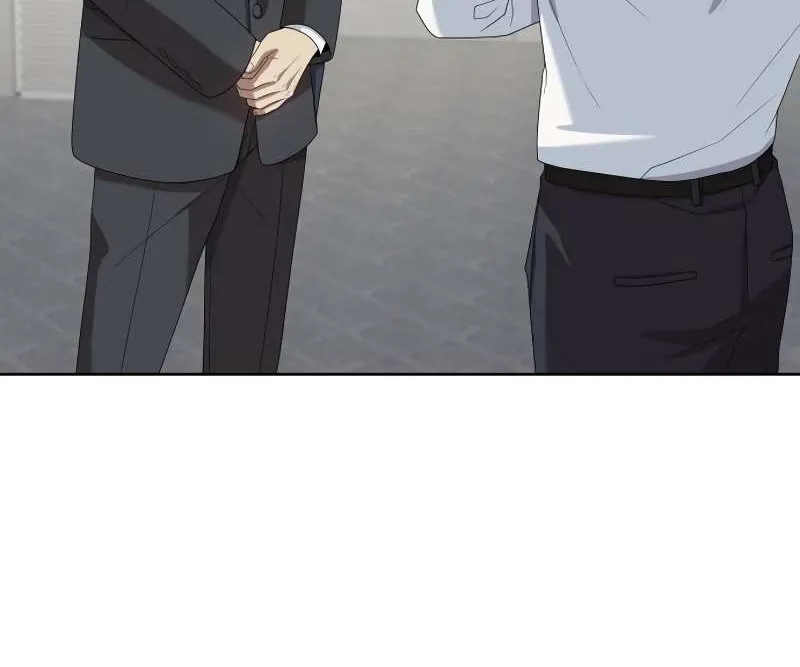 Becoming A Legendary Ace Employee Chapter 71 page 96 - 