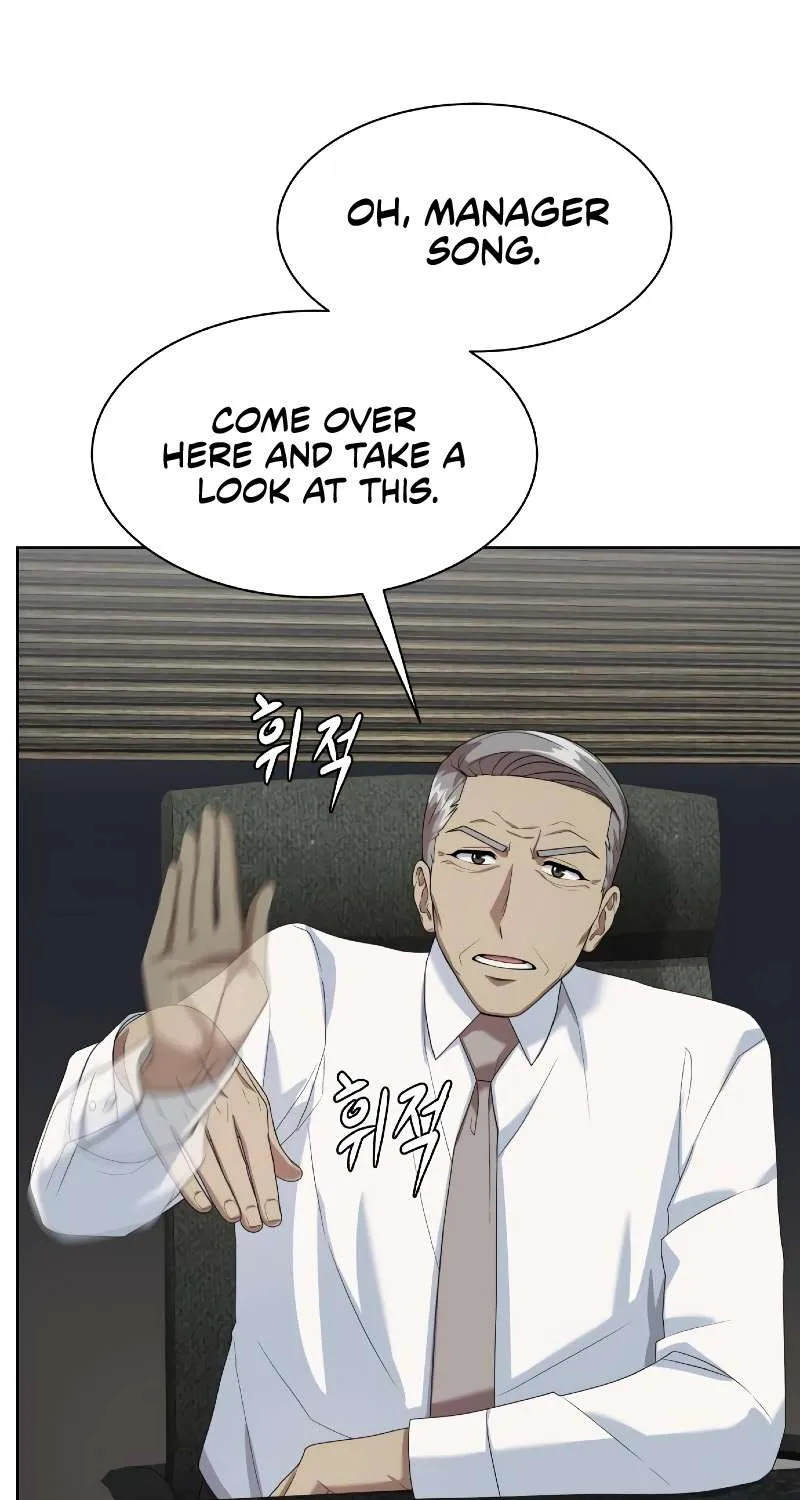 Becoming A Legendary Ace Employee Chapter 72 page 102 - 