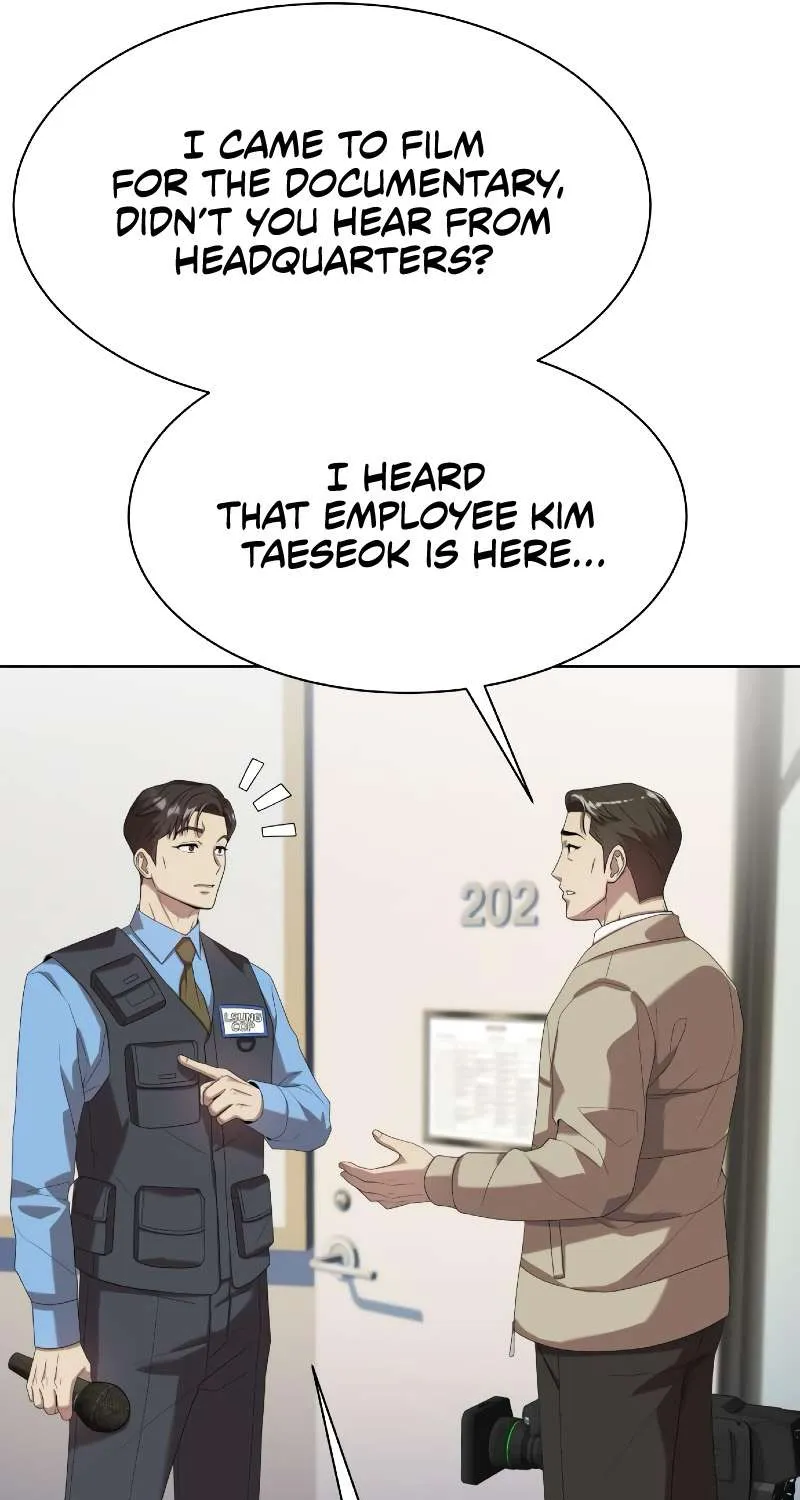 Becoming A Legendary Ace Employee Chapter 72 page 12 - 