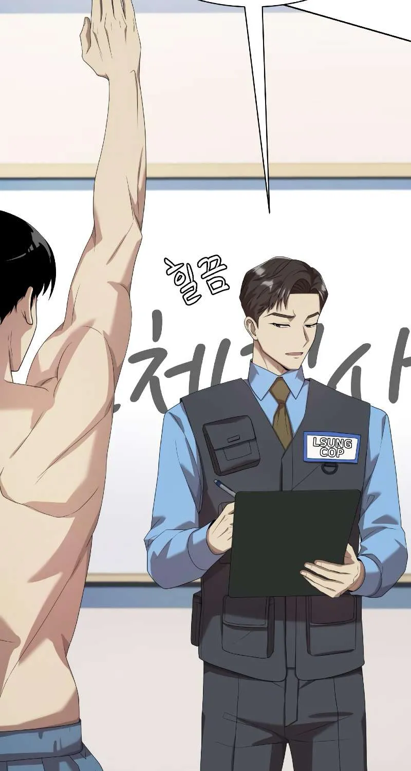 Becoming A Legendary Ace Employee Chapter 72 page 18 - 