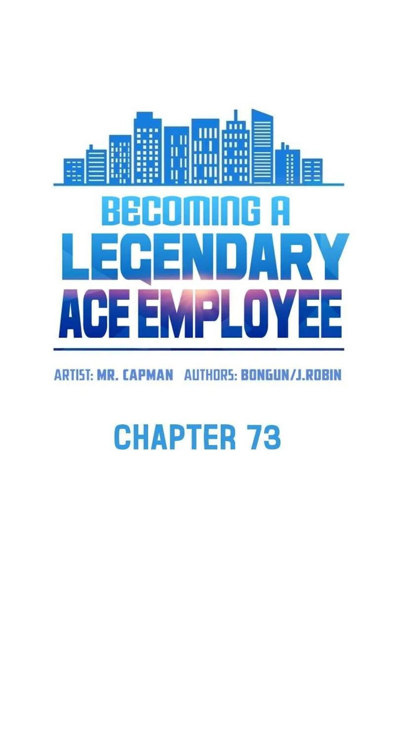 Becoming A Legendary Ace Employee Chapter 73 page 17 - 