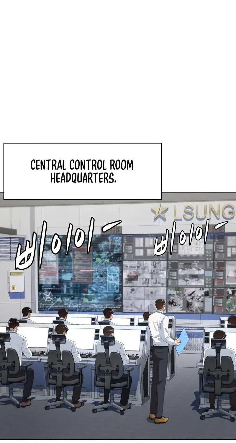 Becoming A Legendary Ace Employee Chapter 73 page 18 - 