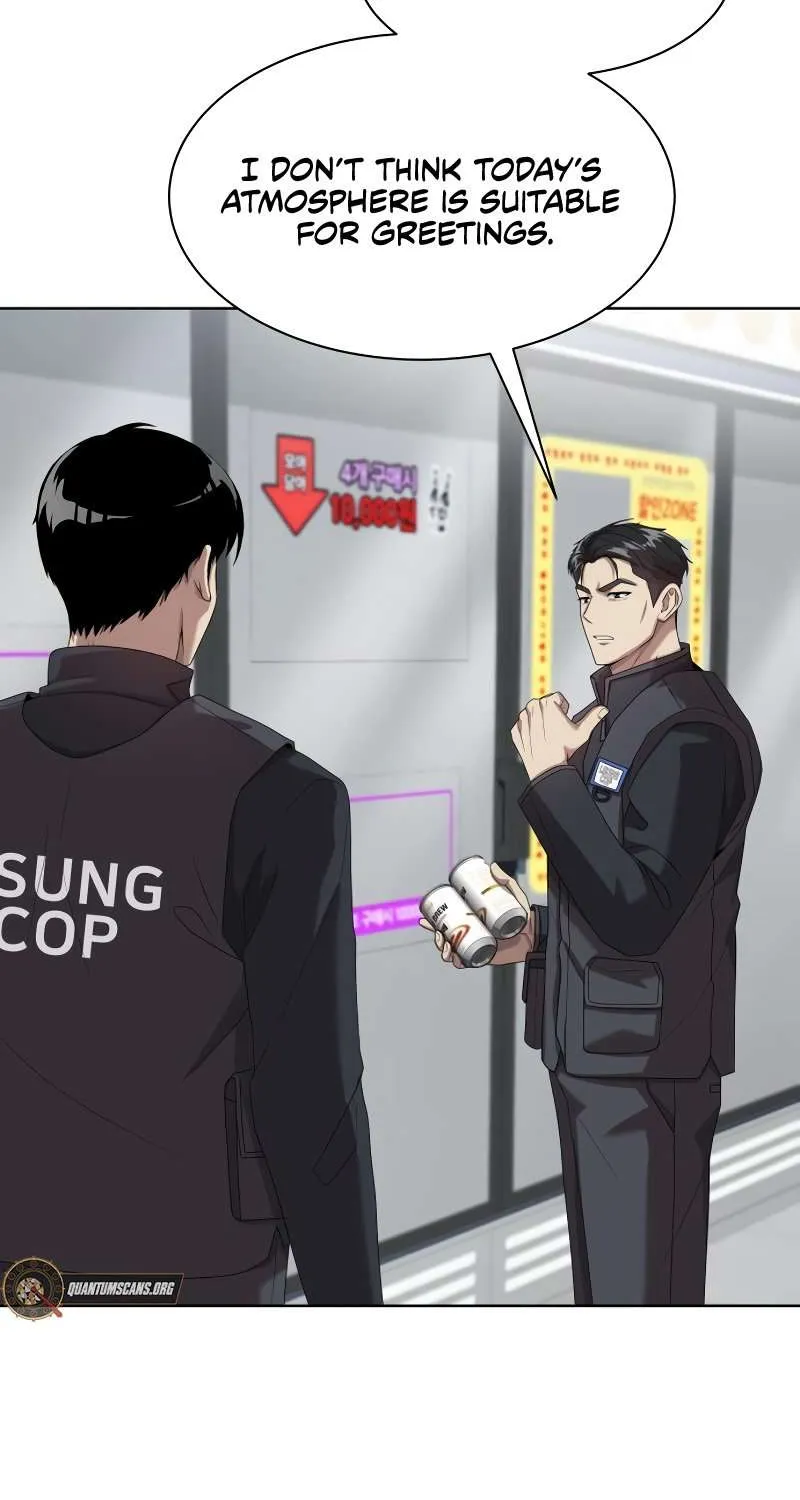 Becoming A Legendary Ace Employee Chapter 73 page 23 - 
