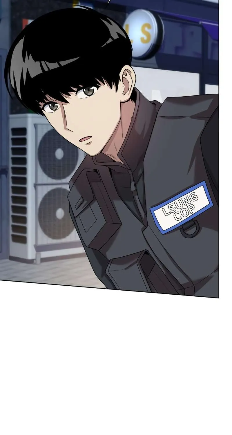 Becoming A Legendary Ace Employee Chapter 73 page 76 - 
