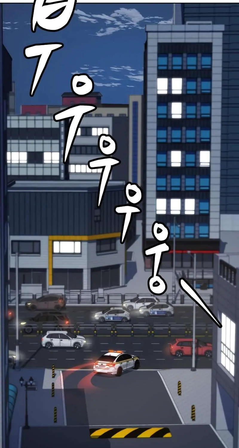 Becoming A Legendary Ace Employee Chapter 73 page 78 - 