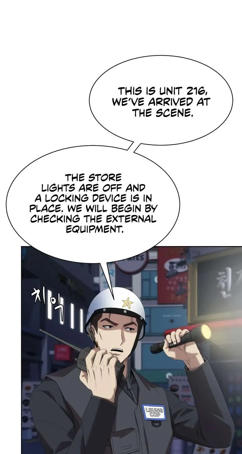 Becoming A Legendary Ace Employee Chapter 74 page 15 - 