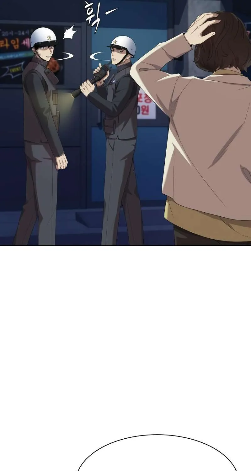 Becoming A Legendary Ace Employee Chapter 74 page 19 - 