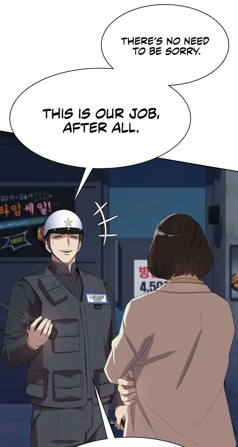 Becoming A Legendary Ace Employee Chapter 74 page 23 - 