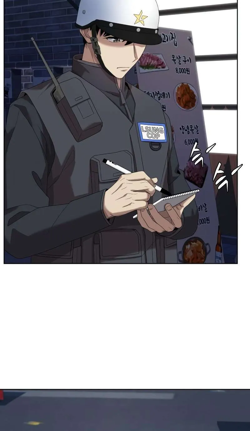 Becoming A Legendary Ace Employee Chapter 74 page 34 - 