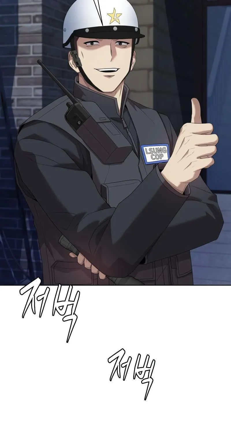 Becoming A Legendary Ace Employee Chapter 74 page 39 - 