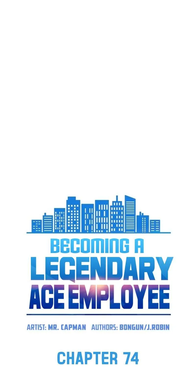 Becoming A Legendary Ace Employee Chapter 74 page 7 - 