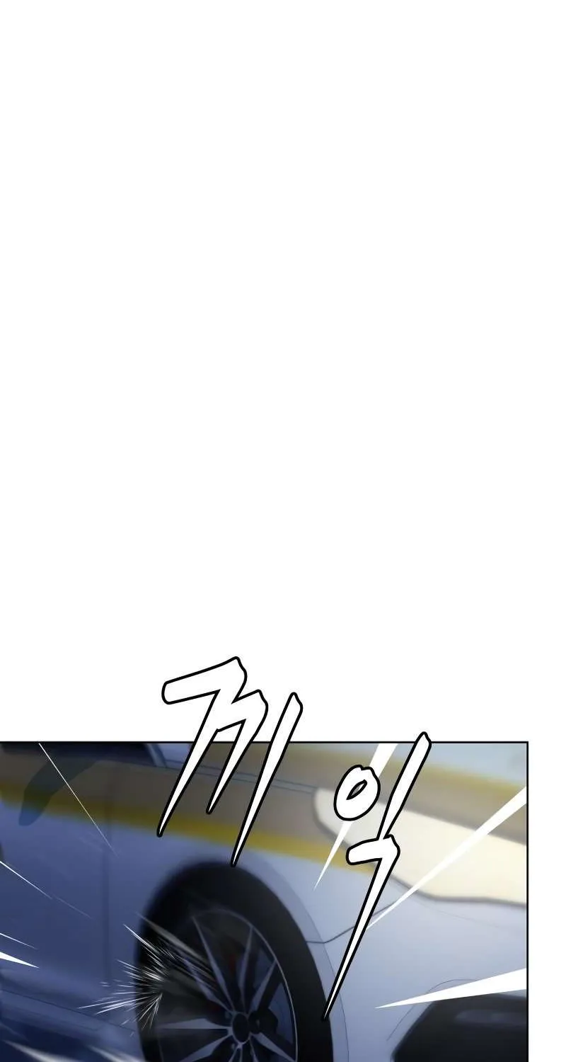 Becoming A Legendary Ace Employee Chapter 74 page 8 - 