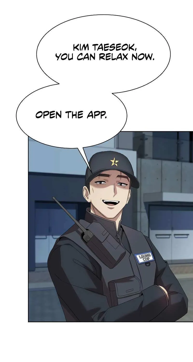 Becoming A Legendary Ace Employee Chapter 75 page 32 - 