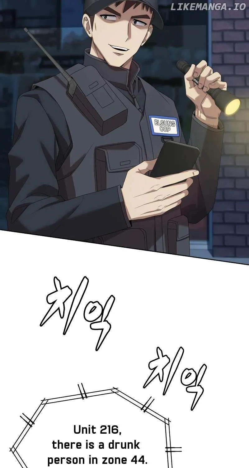 Becoming A Legendary Ace Employee Chapter 76 page 46 - 