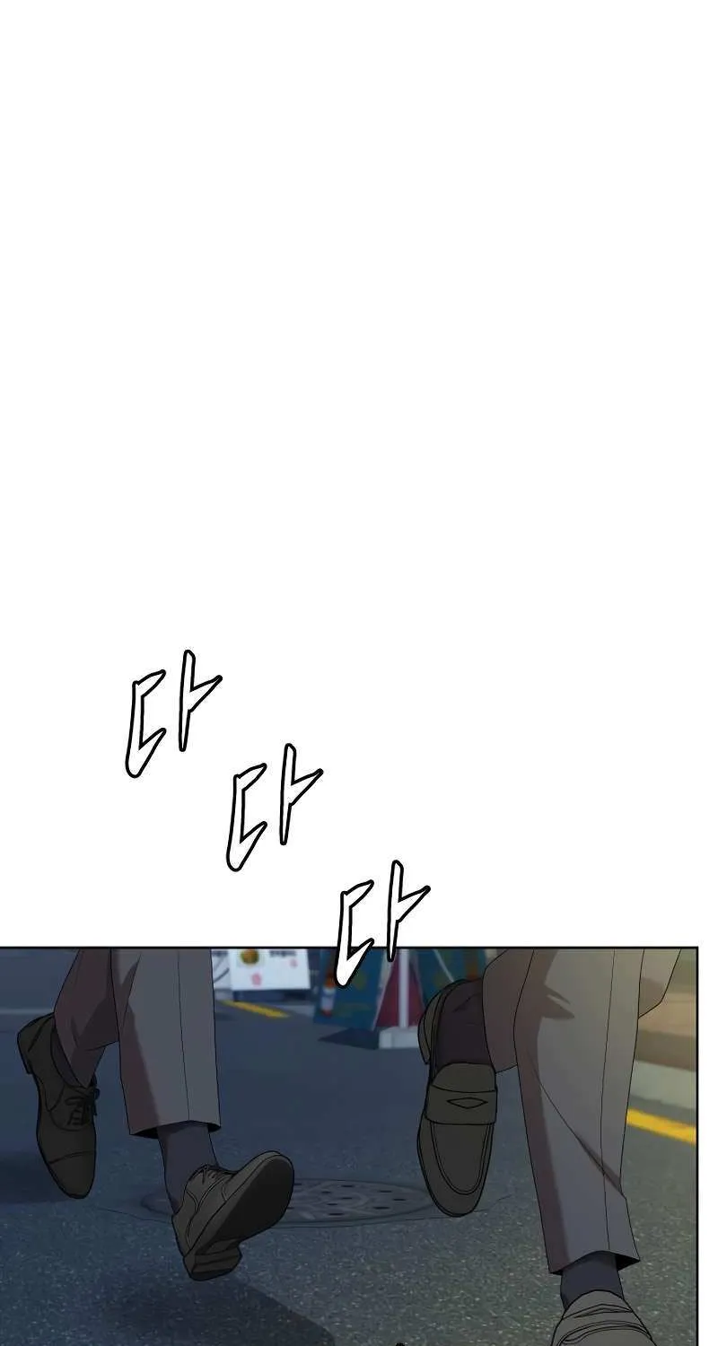 Becoming A Legendary Ace Employee Chapter 76 page 52 - 