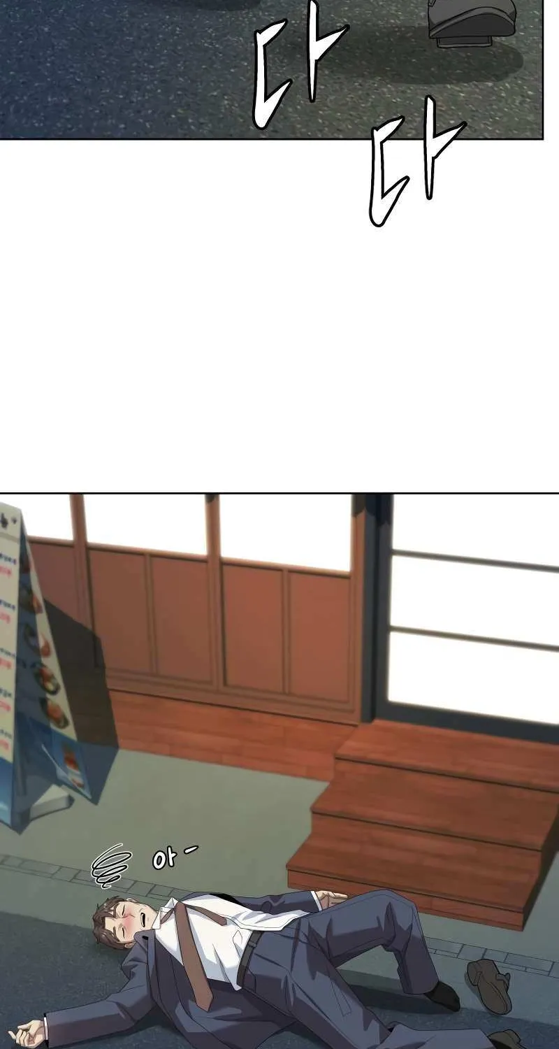 Becoming A Legendary Ace Employee Chapter 76 page 53 - 