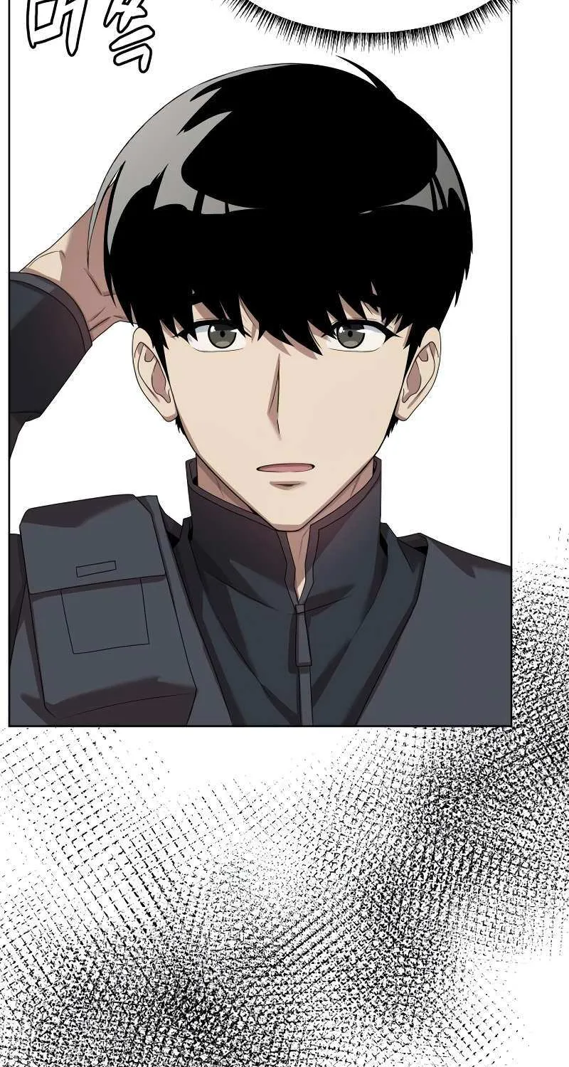 Becoming A Legendary Ace Employee Chapter 76 page 8 - 