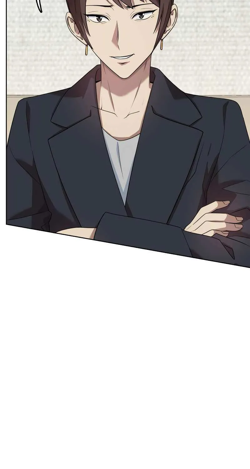 Becoming A Legendary Ace Employee Chapter 77 page 7 - 