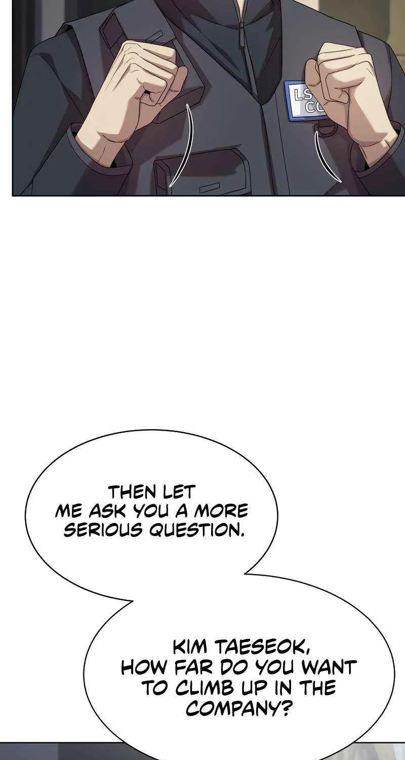 Becoming A Legendary Ace Employee Chapter 78 page 19 - 