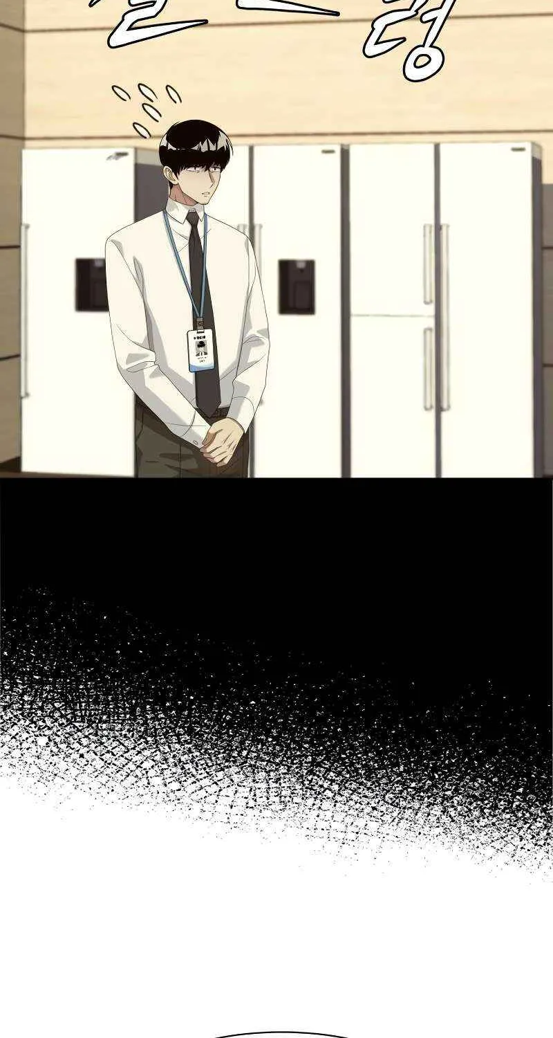 Becoming A Legendary Ace Employee Chapter 78 page 61 - 