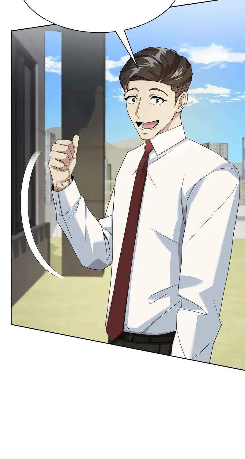 Becoming A Legendary Ace Employee Chapter 78 page 87 - 