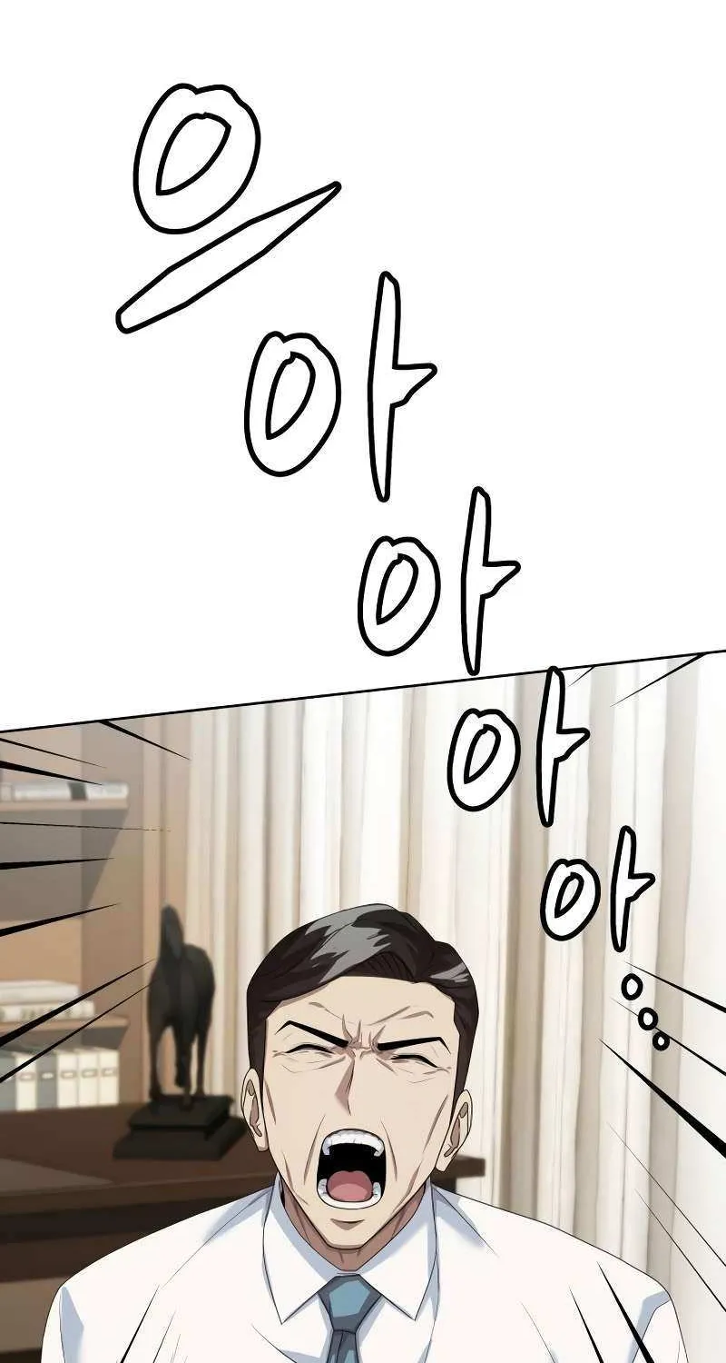 Becoming A Legendary Ace Employee Chapter 79 page 110 - 