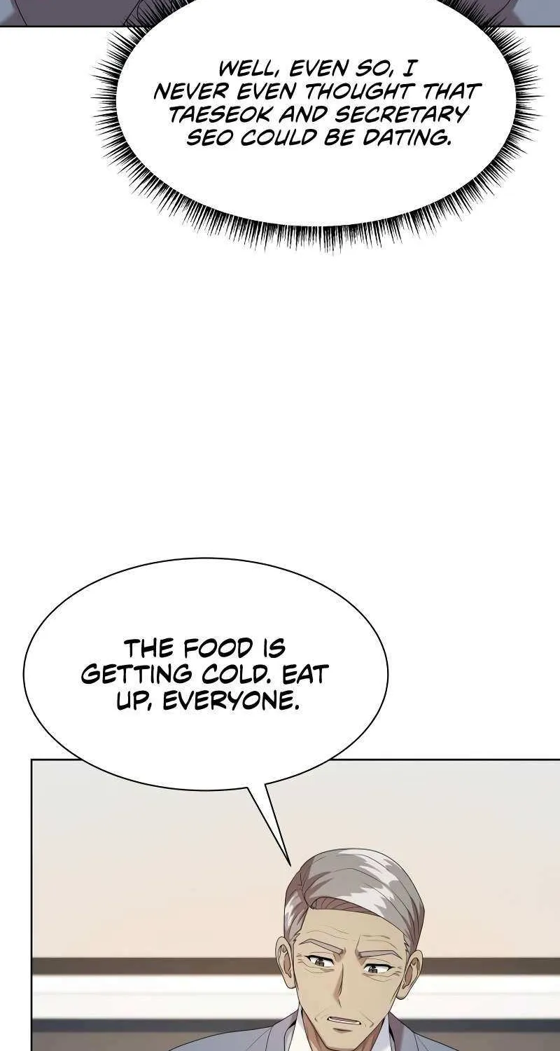 Becoming A Legendary Ace Employee Chapter 79 page 15 - 