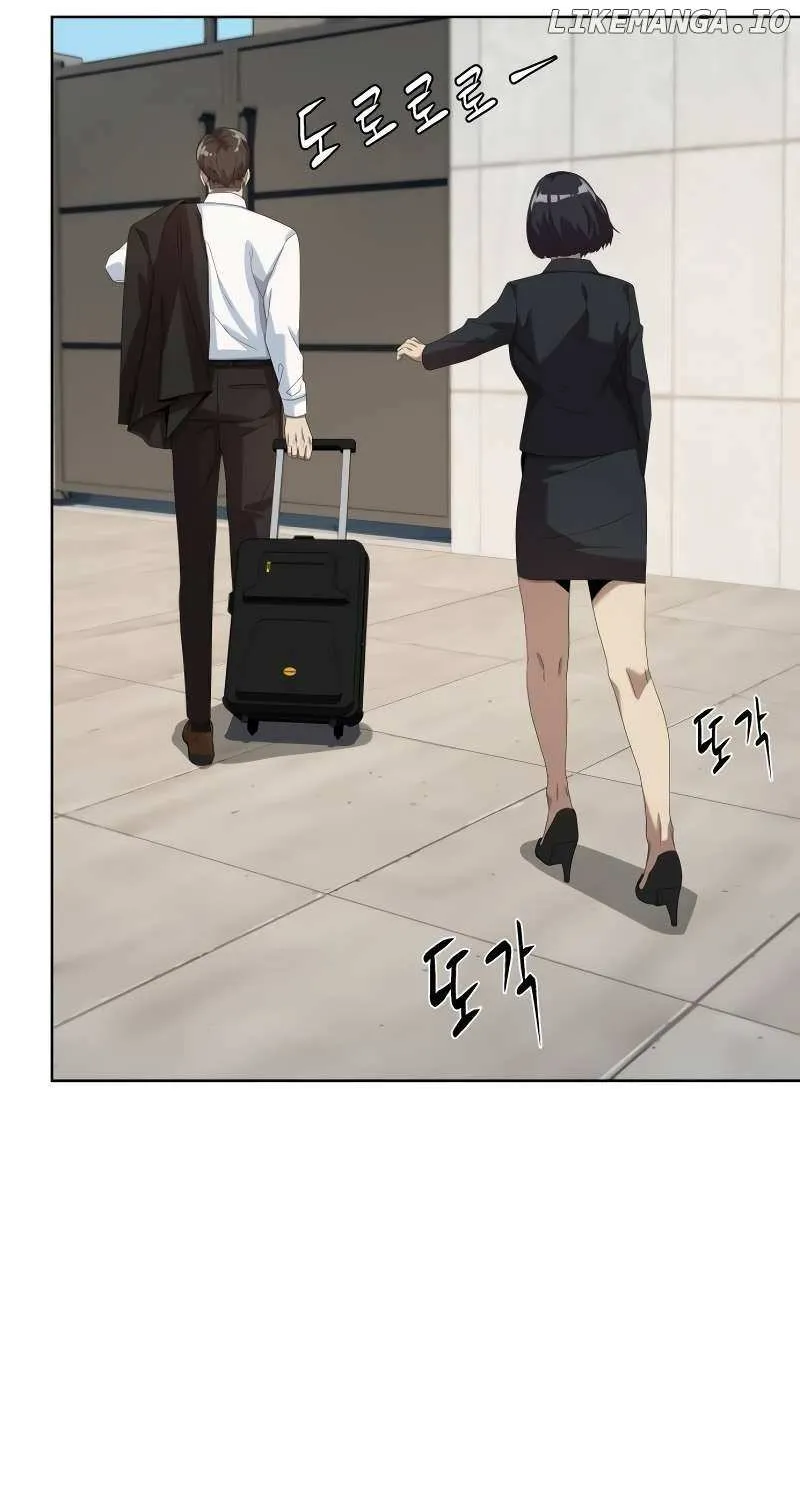 Becoming A Legendary Ace Employee Chapter 79 page 69 - 