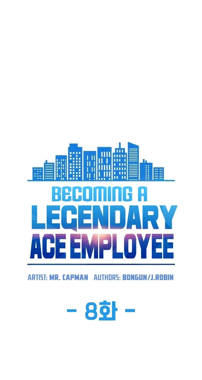 Becoming A Legendary Ace Employee Chapter 8 page 11 - 