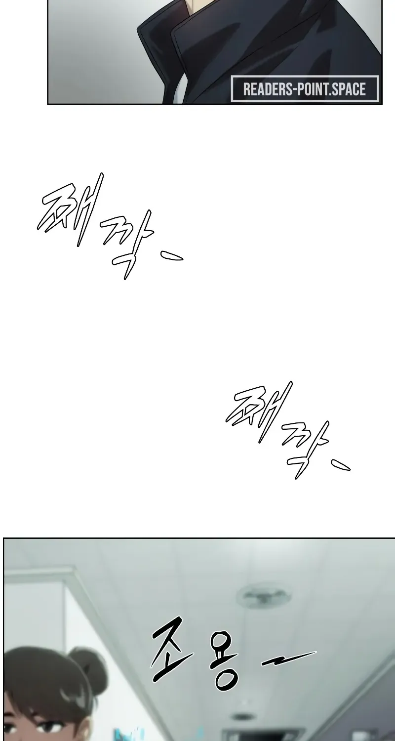 Becoming A Legendary Ace Employee Chapter 8 page 20 - 