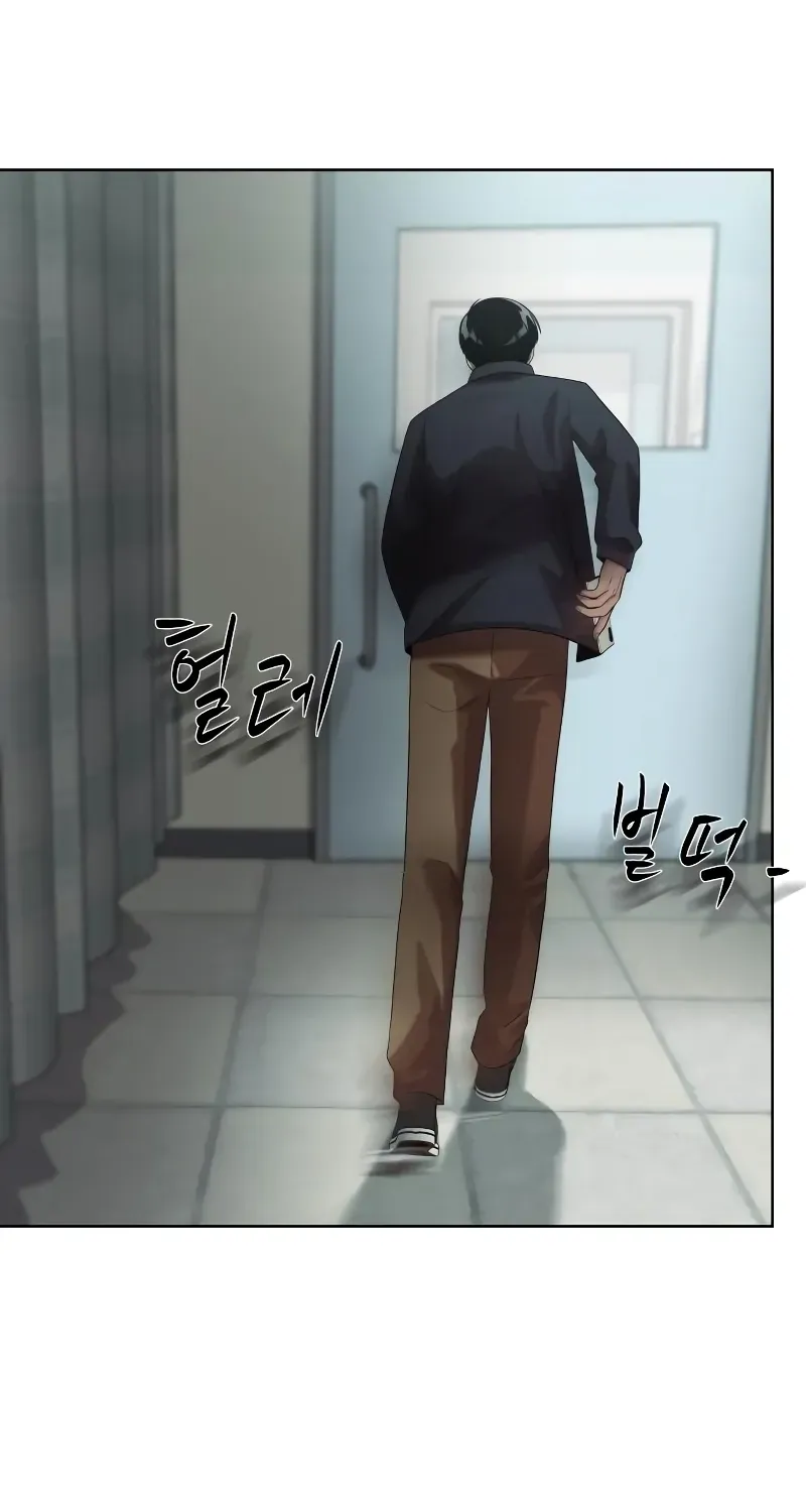 Becoming A Legendary Ace Employee Chapter 8 page 36 - 
