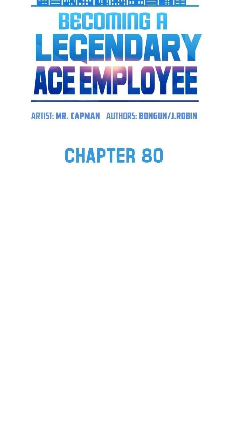 Becoming A Legendary Ace Employee Chapter 80 page 15 - 