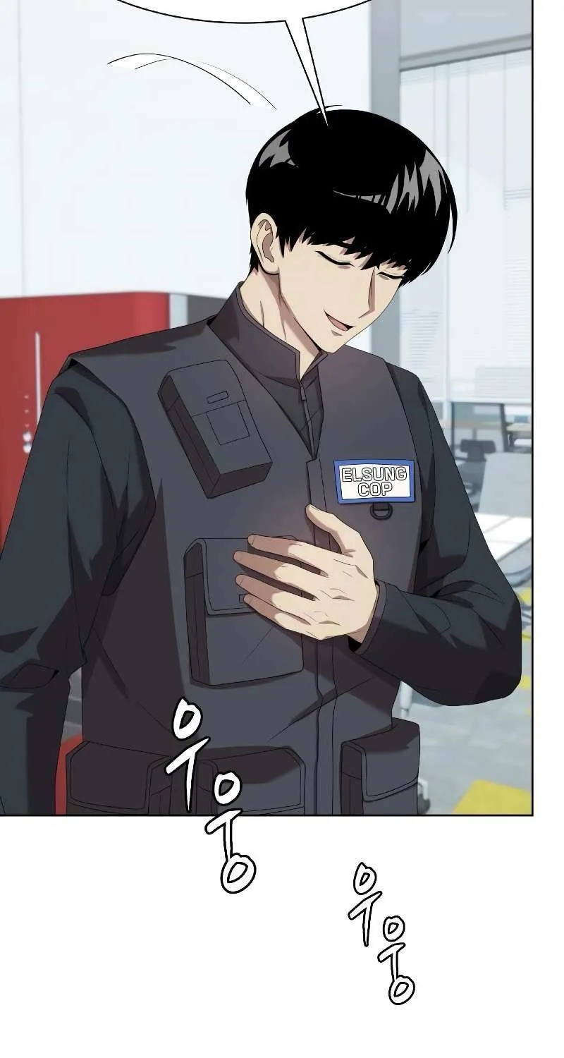 Becoming A Legendary Ace Employee Chapter 80 page 60 - 
