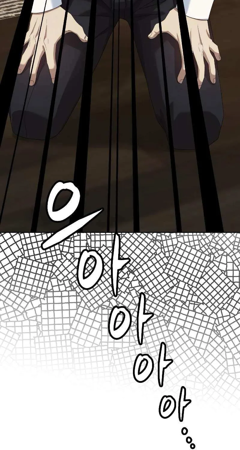 Becoming A Legendary Ace Employee Chapter 80 page 8 - 