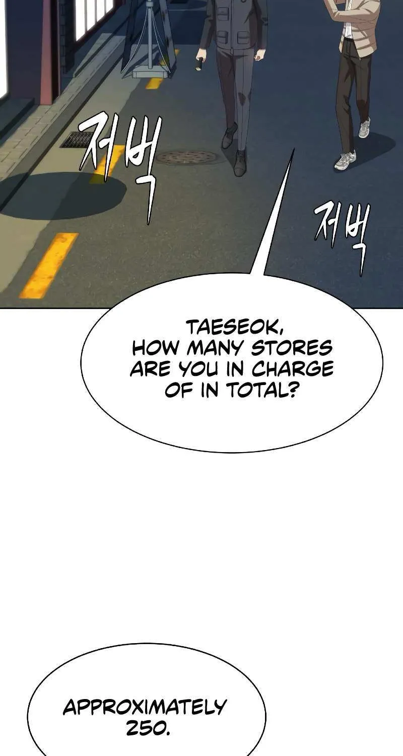 Becoming A Legendary Ace Employee Chapter 80 page 79 - 