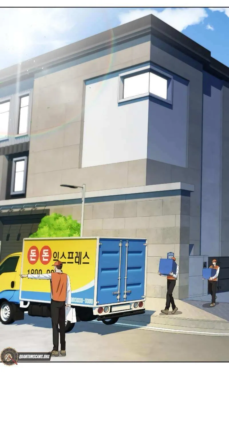 Becoming A Legendary Ace Employee Chapter 80 page 10 - 