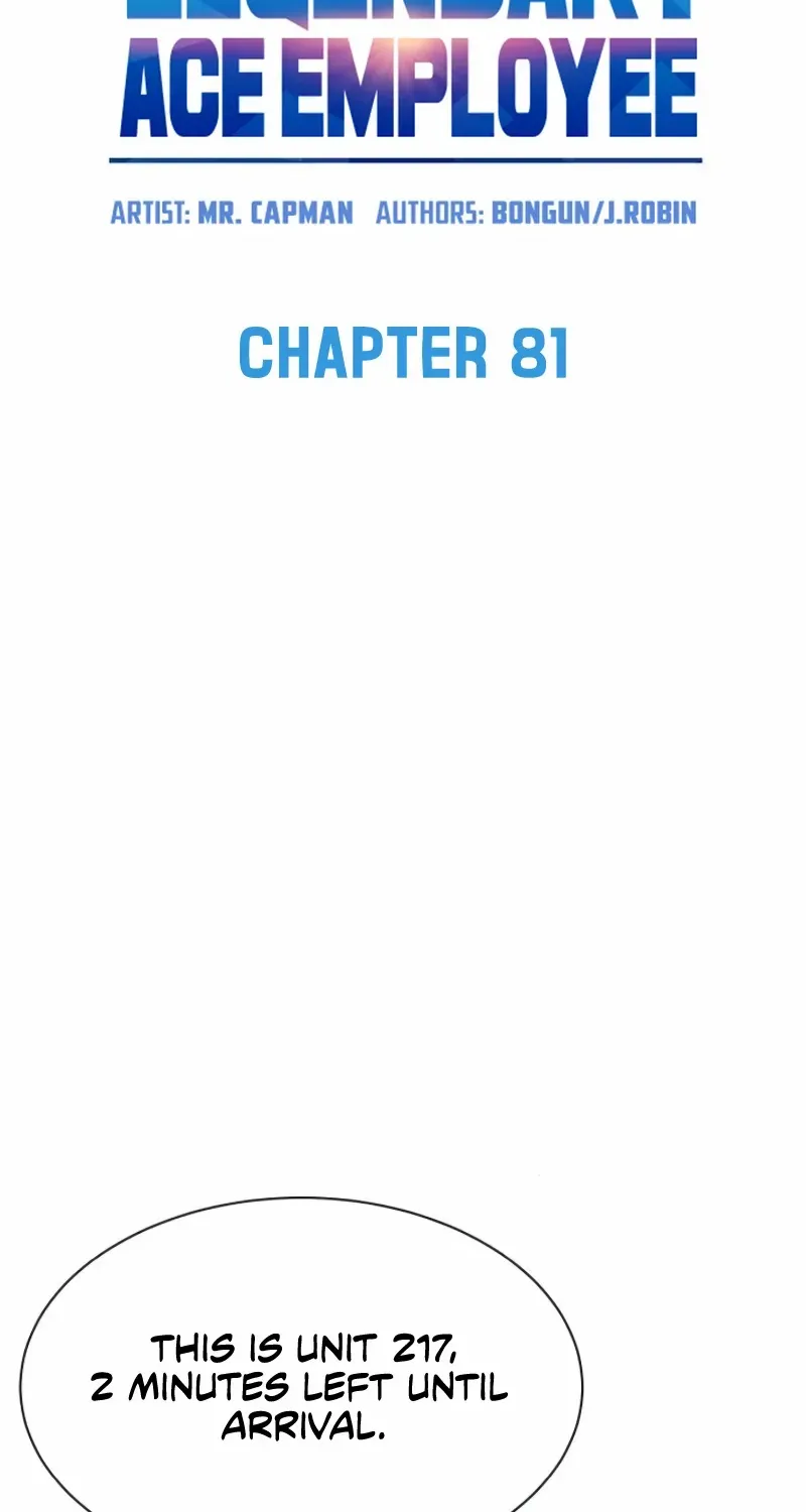 Becoming A Legendary Ace Employee Chapter 81 page 11 - 