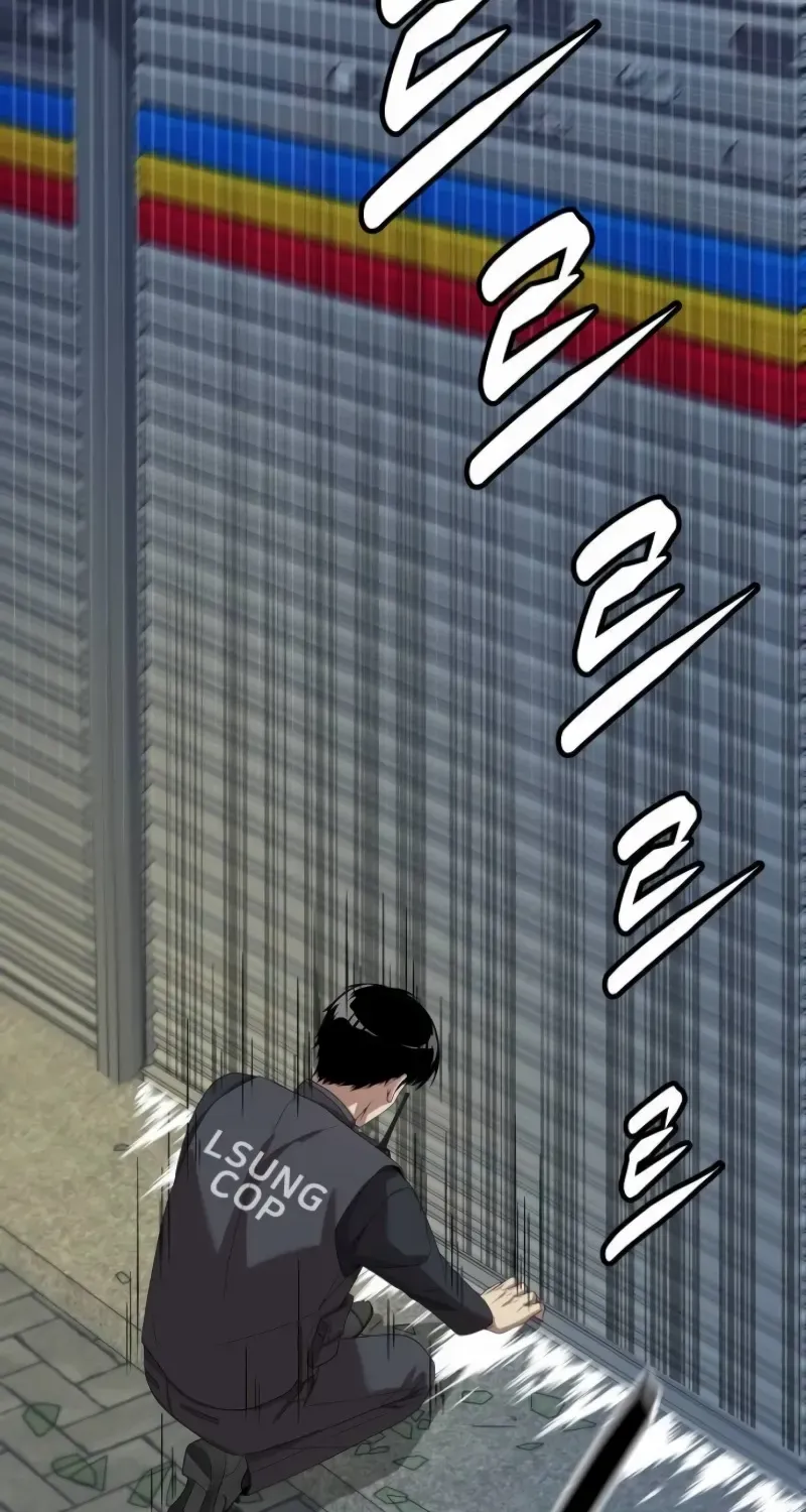 Becoming A Legendary Ace Employee Chapter 81 page 107 - 