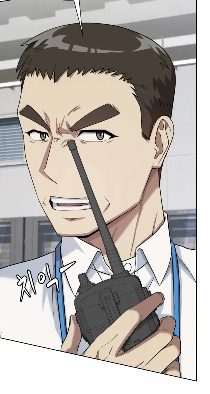 Becoming A Legendary Ace Employee Chapter 81 page 14 - 